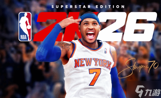 《NBA2K26》最低配置要求一览 什么配置能玩