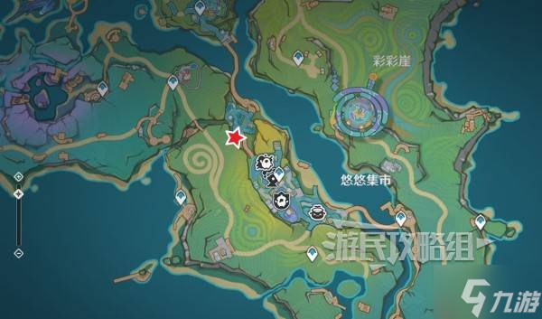 原神阿夏怎么换颜色 阿夏绿色、紫色解锁方法
