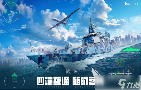 流行的stg游戏有哪些2025受欢迎的stg手游下载大全