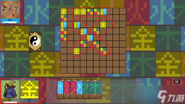 《五行棋》8月3日Steam平台同步解锁