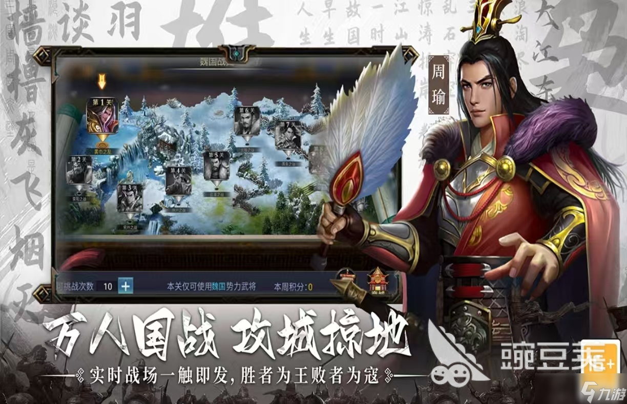 适合平民长期玩的网游有哪些 经典有趣的平民手游大全2025