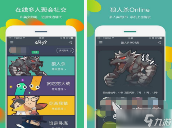 看图猜成语大全 2025火爆的看图猜成语手游推荐