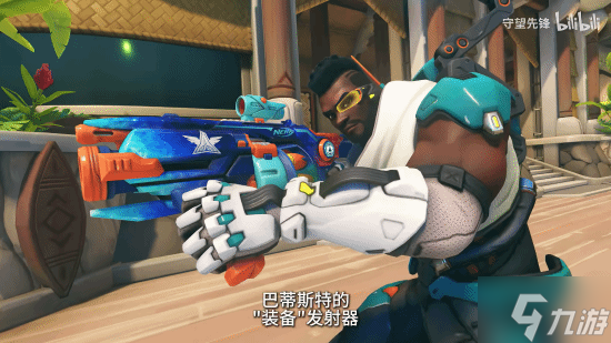 《守望先锋》×NERF联动！7个英雄的武器变塑料玩具！