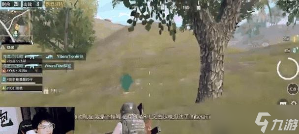 绝地求生刺激战场百人对决附妙招 魅力无限 