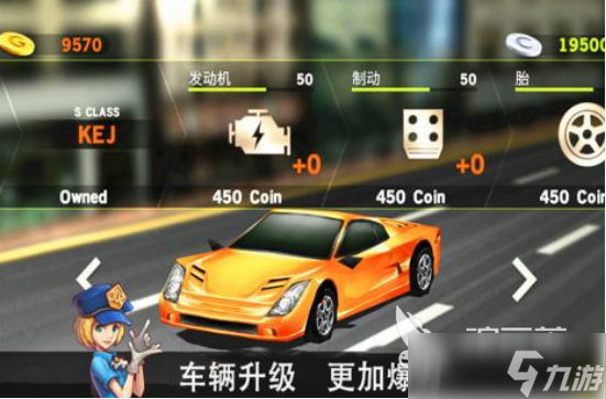 高人气主驾驶游戏有哪些2025有趣的驾驶手游下载大全