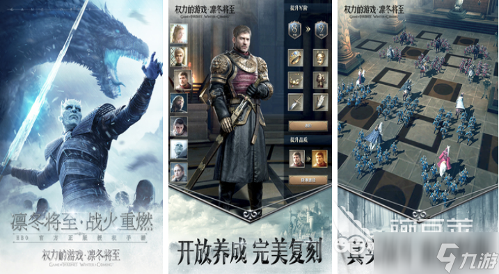 好玩的一个有三个种族的slg游戏叫什么 有趣的SLG游戏盘点2025