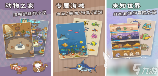 流行的庄园游戏有哪些2025有趣的庄园手游下载分享