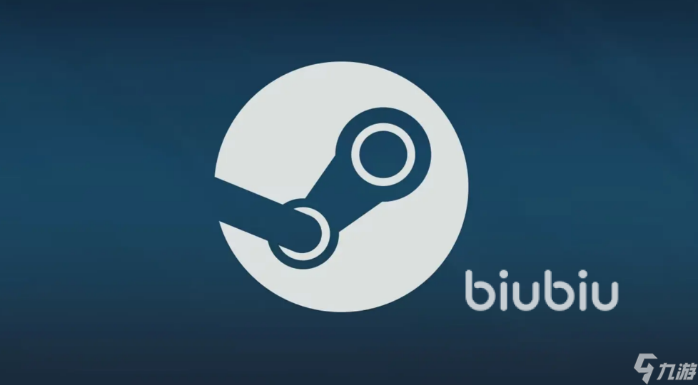 steam游戏延迟高怎么降低 wifi打游戏延迟高怎么办