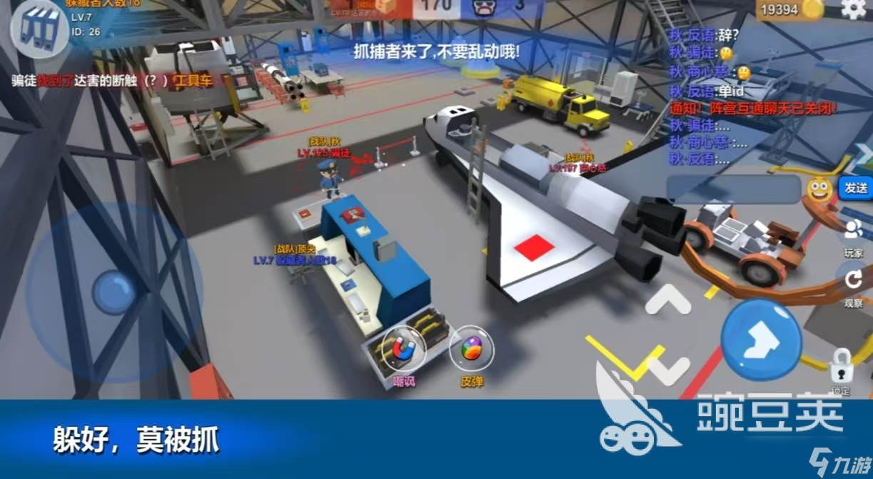 经典热门的大乱斗游戏都有哪几款 必玩的大乱斗手游排行榜2025