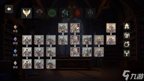 《封魔行者》8月1日正式上线Steam平台