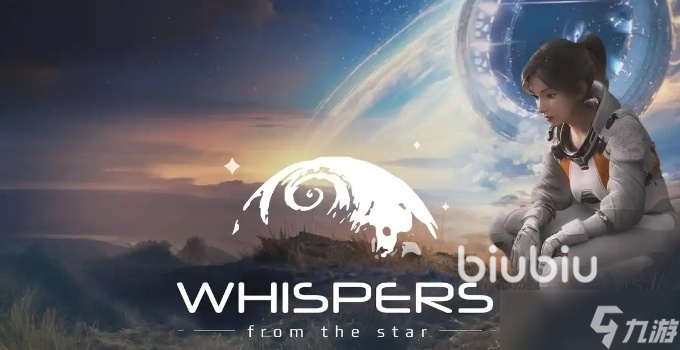 群星低语加速器哪款好 WhispersfromtheStar加速器分享