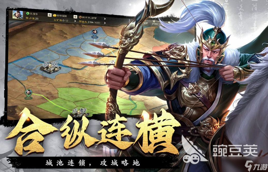 好玩的战争策略手游推荐 有趣的战争游戏有哪些2025