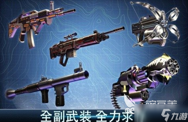 怀旧老游戏单机免费版下载 经典的老游戏合集2025