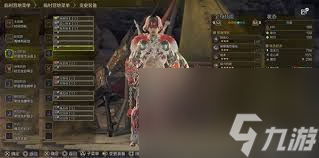 怪物猎人荒野麻痹物理盾斧毕业怎么配装