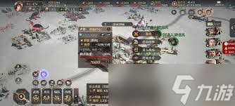 封神开天攻城怎么玩