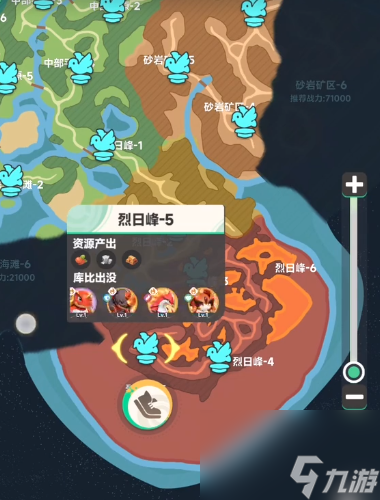 《曙光重临》红宠位置一览