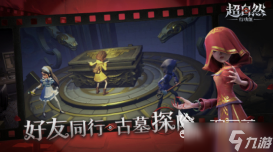 多人休闲聚会游戏分享 2025高人气休闲聚会手游盘点