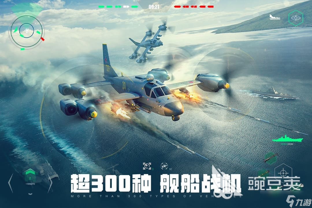 三个人能玩什么游戏 2025热度高的多人游戏有哪些