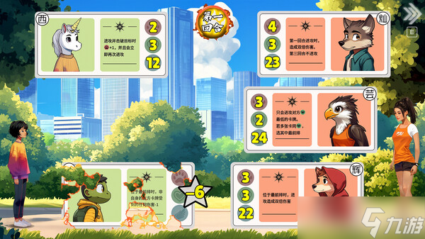 《逃离永明岛》确认8月1日全平台发布