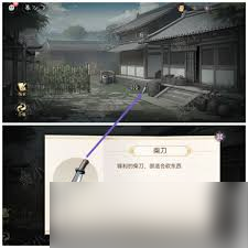 西平郡主的缉妖日记第三章宇文冲视角怎么通关