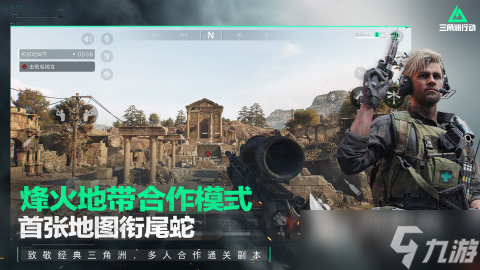 流行的护航是什么游戏2025 受欢迎的护航玩法游戏下载推荐