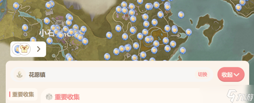 无限暖暖史丢丢大搜寻亭旁作画时位置分享