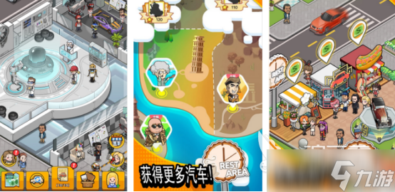 有趣的手机小游戏排行榜前十名有哪些免费的小游戏下载大全2025