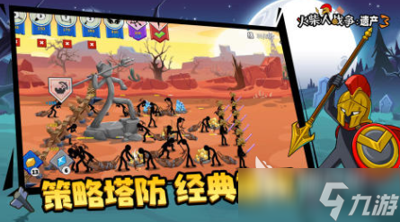 受欢迎的火柴人游戏小游戏盘点 有趣的火柴人游戏前五名2025