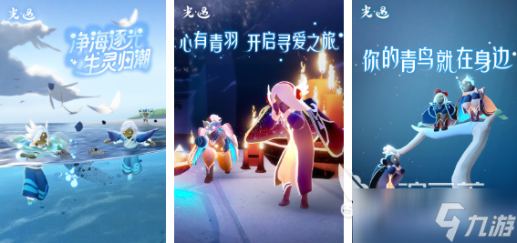 高人气的十大异地情侣手游排行榜 热门的异地情侣游戏分享2025