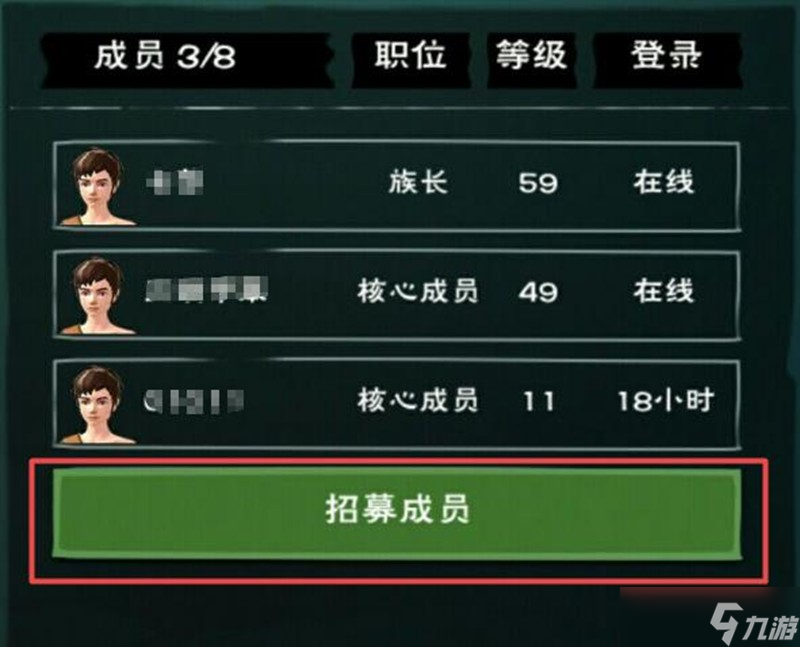 创造与魔法失落古币有什么用 创造与魔法失落古币获取方法