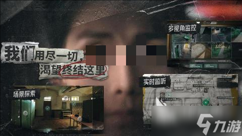必玩的互动影游手游下载 2025流行的互动影游下载合集