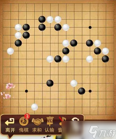 有趣的棋盤游戲推薦 2025好玩的棋盤游戲大全