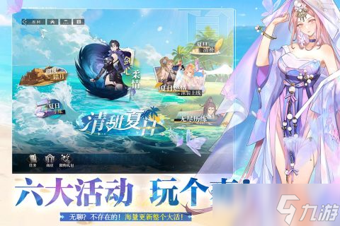 最新手游排行榜2025 热度高耐玩的游戏有哪些