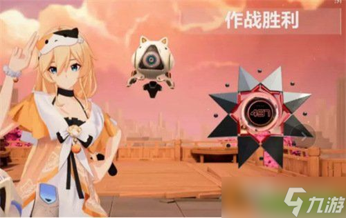 卡拉彼丘奇点段位怎么上分 奇点段位上分攻略