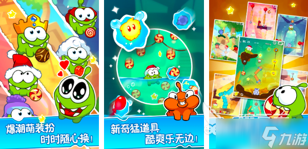 2025小时候的游戏有哪些 免费的童年经典游戏