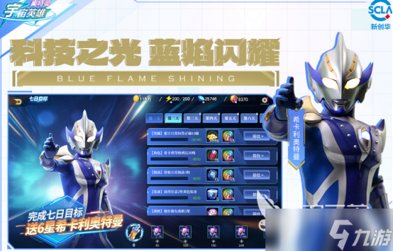 动作小游戏poki哪里下载2025有趣的动作小游戏下载推荐