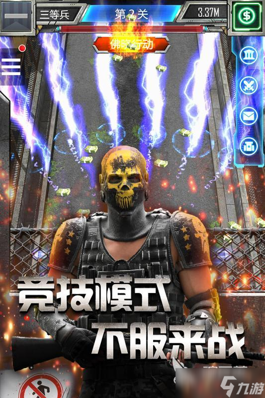 2025受欢迎的僵尸游戏大全 耐玩的打僵尸游戏合集
