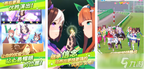 有趣的lovelive游戏2025耐玩的lovelive手游合集