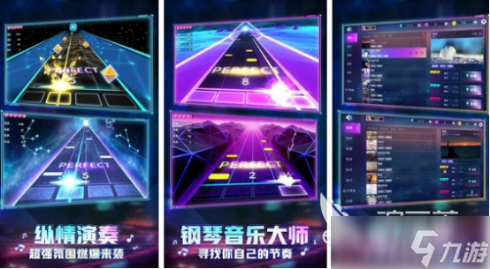 受欢迎的指尖游戏有哪些2025高人气指尖手游大全