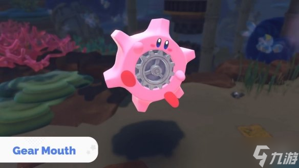 Switch2版《星之卡比：探索发现》概览预告片公布！