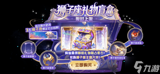 暗影入侵，陣營反轉(zhuǎn)，《太空殺》全新版本體驗顛覆性太空冒險