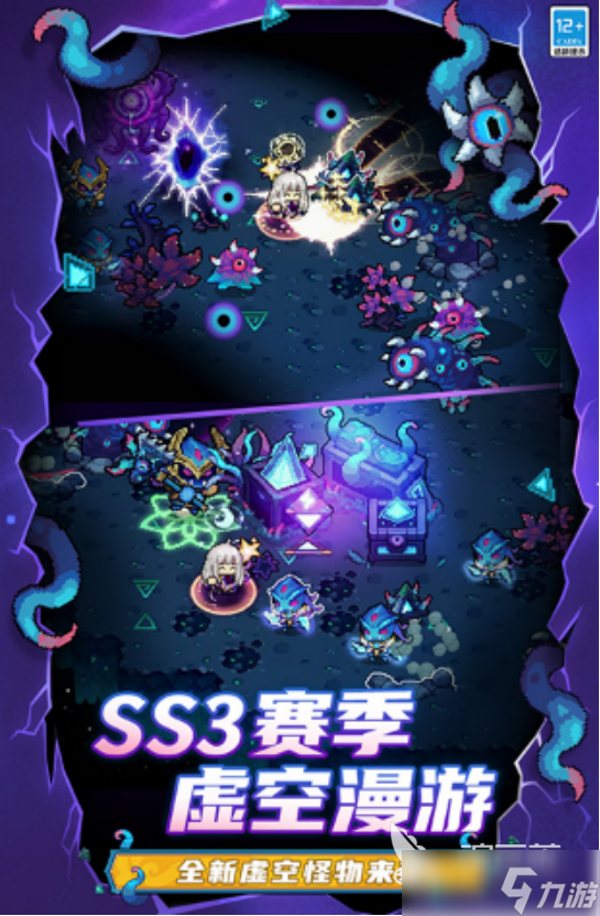类似八方旅人的rpg游戏有哪些 高人气的像素rpg手机手游下载分享2025