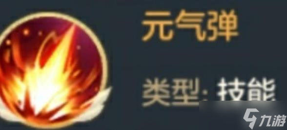 云上城之歌格斗噬魂職業(yè)調(diào)整