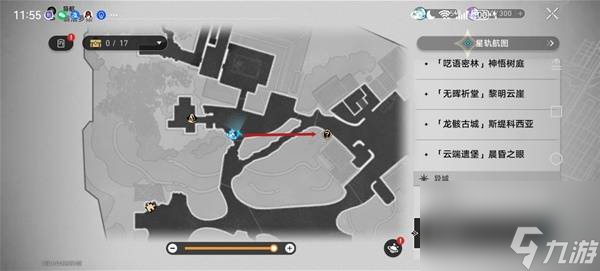 崩坏：星穹铁道3.4版本哀丽秘榭若虫收集位置