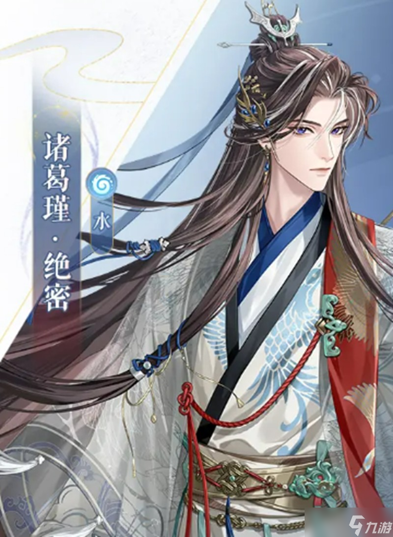 如鸢诸葛瑾有什么技能 如鸢诸葛瑾天赋技能效果介绍