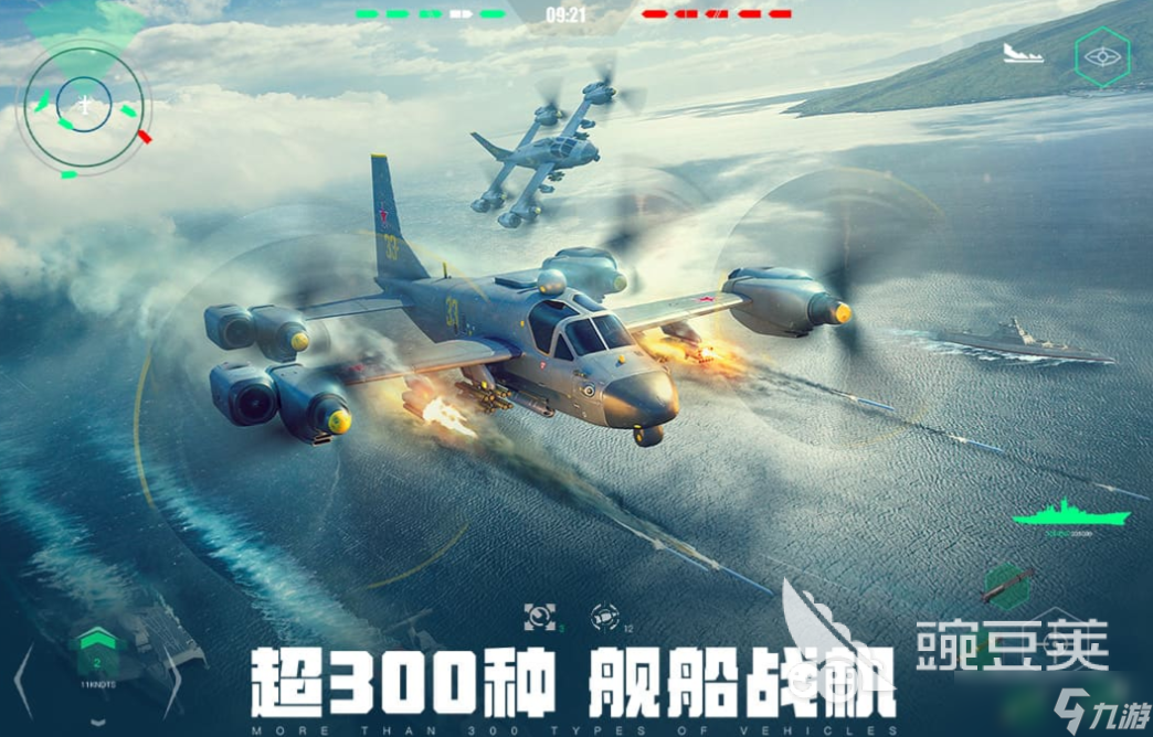 好玩的优质游戏推荐 有趣的好游戏下载2025
