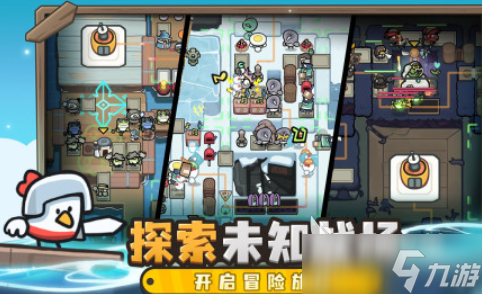 2025最新回合制手游 耐玩的回合制游戏top10