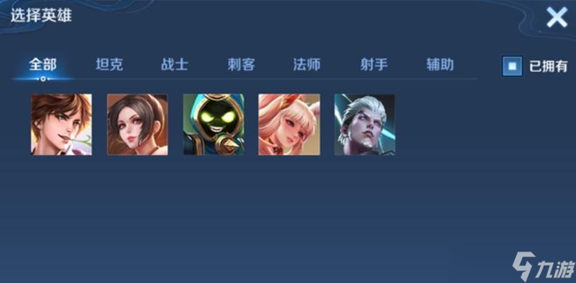 王者荣耀绝悟挑战第19关攻略（用心策略挑战极限）