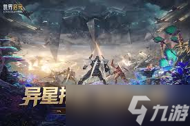 大侠立志传释法寺怎么偷经书不拉仇恨