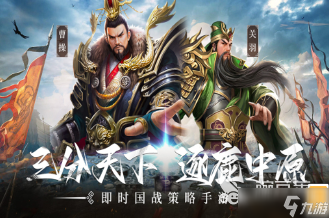 高级游戏排行榜 2025最受欢迎的游戏合集
